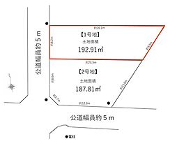 豊川市三蔵子町福地荒古 1号地
