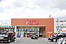 周辺：フィール刈谷恩田店 1140m