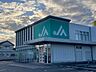 周辺：JAあいち中央高棚支店 徒歩21分。 1650m