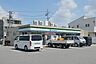 周辺：ファミリーマート碧南入船町店 徒歩10分。 800m