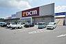周辺：DCM碧南店 徒歩27分。 2100m