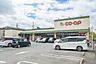周辺：コープあいち大高インター店 徒歩14分。 1100m