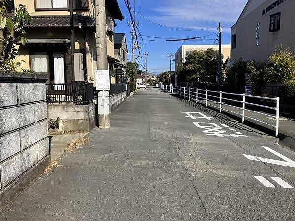 その他を拡大表示