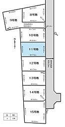 松本市笹部二丁目 11号地