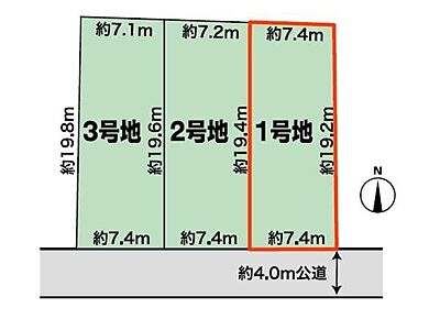 区画図 区画図