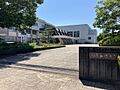 福井市立社中学...
