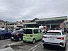 周辺：ニュー三久あかつき市場店 210m
