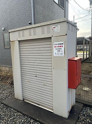 LPガス収納庫