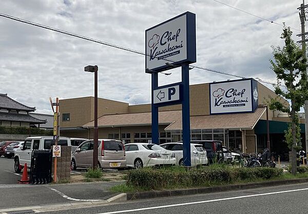 周辺を拡大表示