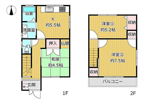 間取りを拡大表示