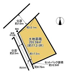 あやめ池南六丁目