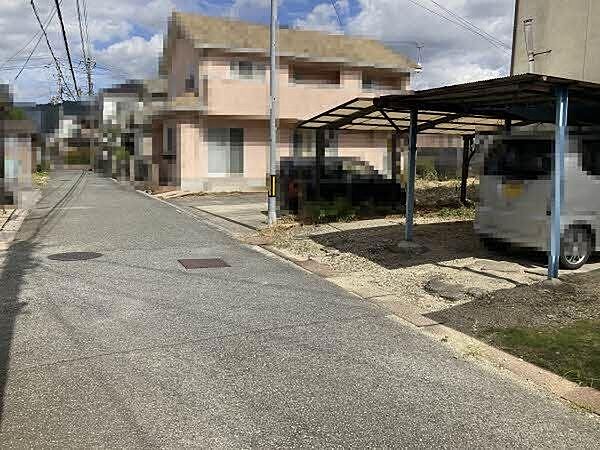 その他を拡大表示
