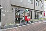 周辺：西宮南甲子園郵便局 郵便料金および荷物の運賃・切手などの販売品は、キャッシュレス決済が可能です。窓口営業時間：平日9:00～17:00(サービス内容により異なる)。 250m