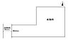 区画図：(約95.89坪)。旗竿地です。前面道路は西側の「新町通」。間口約6.4mで接道しています。