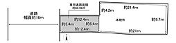 大津市浜大津三丁目