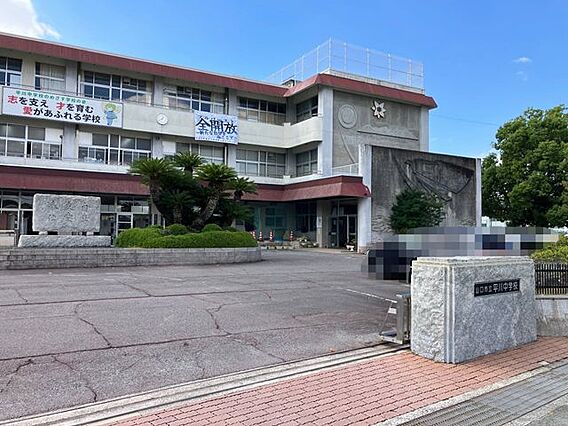 山口市立平川中...