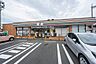 周辺：セブンイレブン岡山田中店 24時間営業。たばこやお酒、揚げ物惣菜などの取り扱いがあります。ATM、マルチコピー機、ペットボトル回収機などが設置されています。 430m