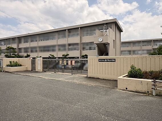 岩戸北小学校