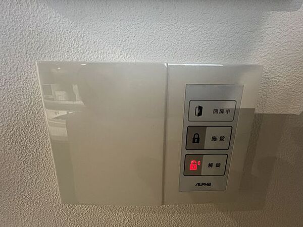 室内を拡大表示