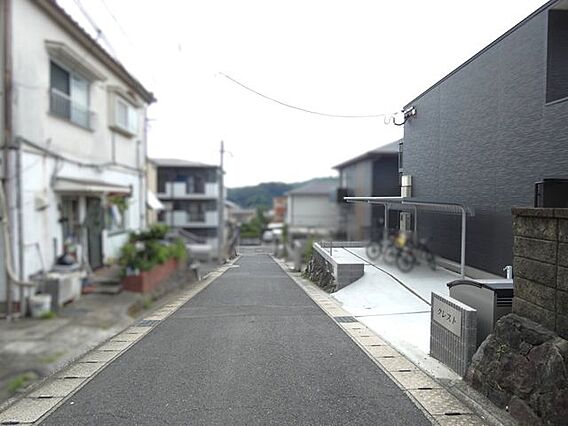 前面道路