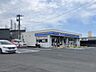 周辺：ローソン大分横尾店 210m