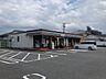 周辺：セブンイレブン大分横尾店 400m