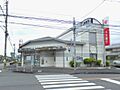 大分銀行にじが...