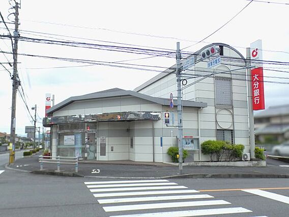 大分銀行にじが...
