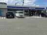 周辺：ローソン博多諸岡五丁目店 220m