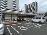 周辺：セブンイレブン福岡井尻3丁目店 600m
