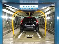 東京都八王子市東町6：物件画像／株式会社ユーティーアール不動産