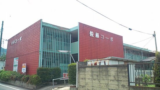 外観画像