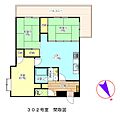 ハイム屋敷前3階7.0万円