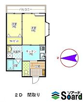 パレスＫ.Ｓ  ｜ 群馬県高崎市新保町（賃貸マンション2K・2階・29.57㎡） その2