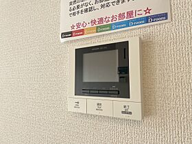 パークサイドグリーン  ｜ 群馬県高崎市緑町３丁目（賃貸アパート1LDK・1階・42.93㎡） その13