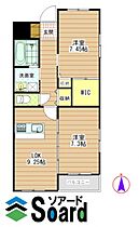 グランIII  ｜ 群馬県高崎市新保町（賃貸マンション2LDK・4階・55.80㎡） その2