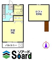 🉐敷金礼金0円！🉐KGハイツVII