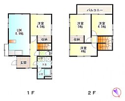 前橋市箱田町1527-1