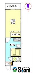 シャルマン小鳥 1Kの間取図画像