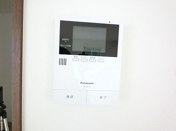 detached 群馬県高崎市倉賀野町

地図を見る