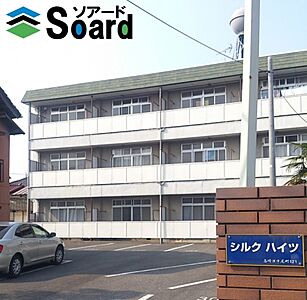 外観 外観