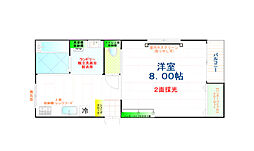 ハイツフレンド高崎5 1Kの間取図画像