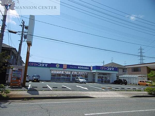 テミンク ｜新潟県新潟市東区牡丹山4丁目(賃貸アパート1LDK・2階・37.53㎡)の写真 その15