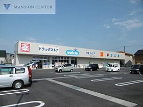 ハイタウンふじ  ｜ 新潟県新潟市東区牡丹山3丁目13-13（賃貸アパート2K・2階・36.76㎡） その20