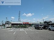 コメリハード＆グリーン牡丹山店 1167m