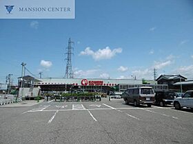 メゾンブリリアント  ｜ 新潟県新潟市東区下木戸2丁目6-2（賃貸アパート1R・2階・33.00㎡） その17