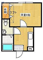 🉐敷金礼金0円！🉐コーポシャルマン