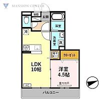 エスポワール  ｜ 新潟県新潟市東区新松崎2丁目21-5（賃貸アパート1LDK・2階・34.87㎡） その2