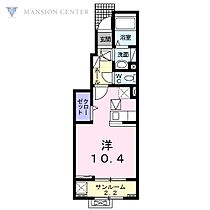 クレール・アヴニールII  ｜ 新潟県新潟市東区牡丹山5丁目1-4（賃貸アパート1R・1階・32.43㎡） その2