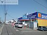 周辺：ウエルシア新潟東中野山店 566m